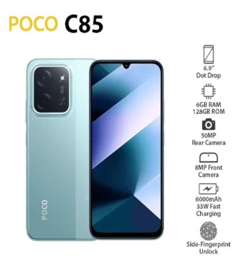 Imagen de Xiaomi Poco 85, Verde